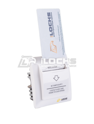 Энергосберегающее устройство IS1004-ITI White Ethernet/WiFi/Bluetooth